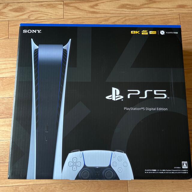 SONY PlayStation5 CFI-1100B01