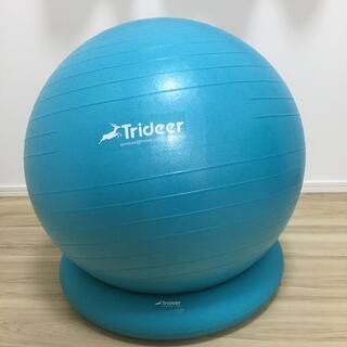 Trideer バランスボール55cm(トレーニング用品)