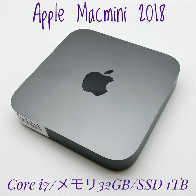 97000円 MACMINI 2018/Corei7/32GB/SSD1TB/Office21 reduktor.com.tr