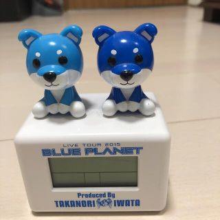 3代目　岩田剛典 岩ちゃん 目覚まし時計 BLUE PLANET