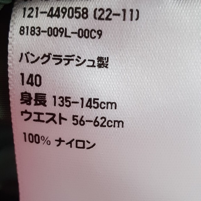 UNIQLO(ユニクロ)のKIDS　男の子　ハーフパンツ３枚セット キッズ/ベビー/マタニティのキッズ服男の子用(90cm~)(パンツ/スパッツ)の商品写真