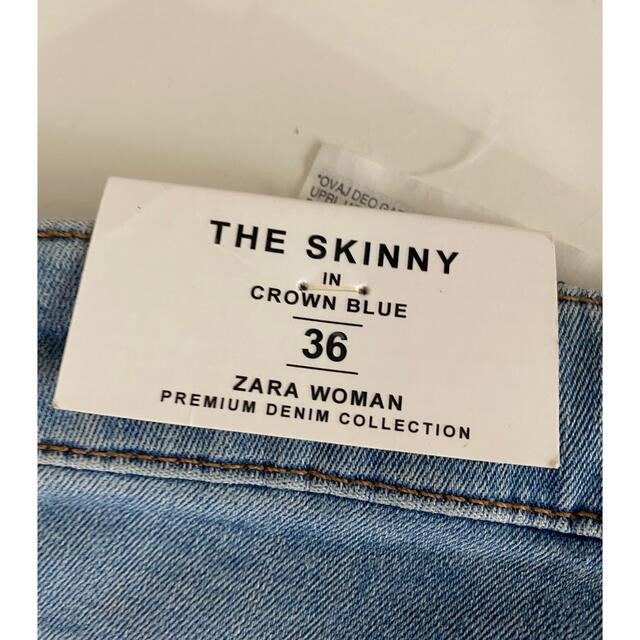 ZARA(ザラ)のZARA 新品デニム レディースのパンツ(デニム/ジーンズ)の商品写真