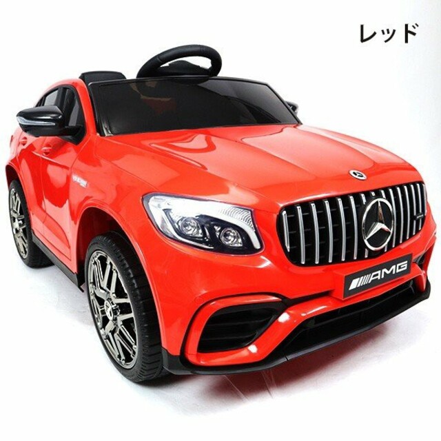 メルセデス ベンツ C63S AMG 電動乗用ラジコンカー 電動乗用カー