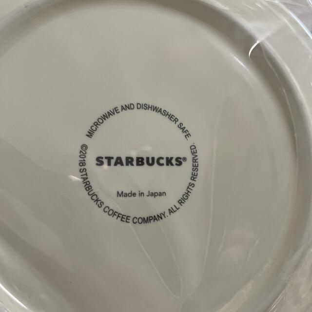 Starbucks Coffee(スターバックスコーヒー)のスターバックス　プレートセット インテリア/住まい/日用品のキッチン/食器(食器)の商品写真