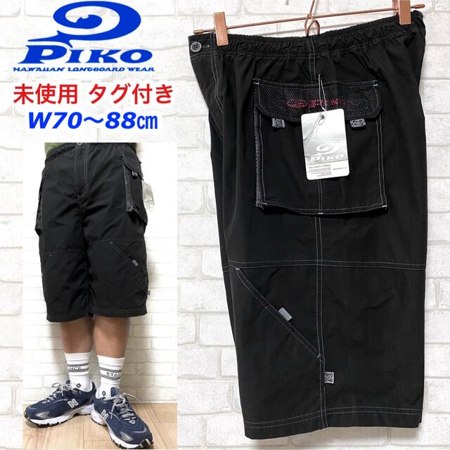 PIKO - ☆未使用タグ付き☆ PIKO ピコ カーゴショーツ ハーフパンツ ...
