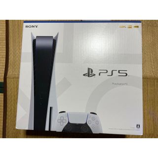プレイステーション PSP 家庭用ゲーム機本体の通販 23点 | PlayStation