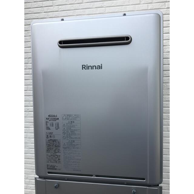 ガス給湯器 Rinnai