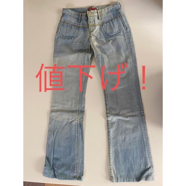 BLUECULT デニム レディースのパンツ(デニム/ジーンズ)の商品写真