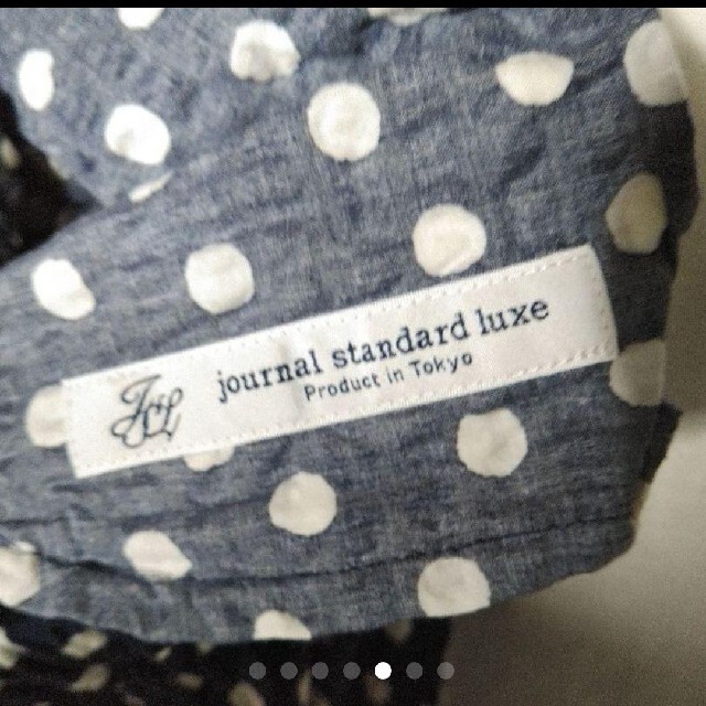 JOURNAL STANDARD laxe インフレートアソート　パンツドット柄 レディースのパンツ(カジュアルパンツ)の商品写真