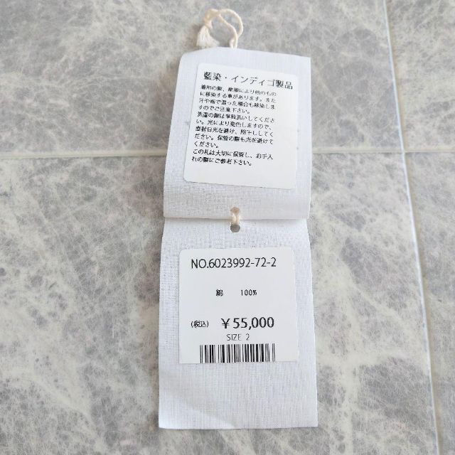 45R 薄オックスのバンダナ刺し子ちび襟オーシャンシャツ(再び