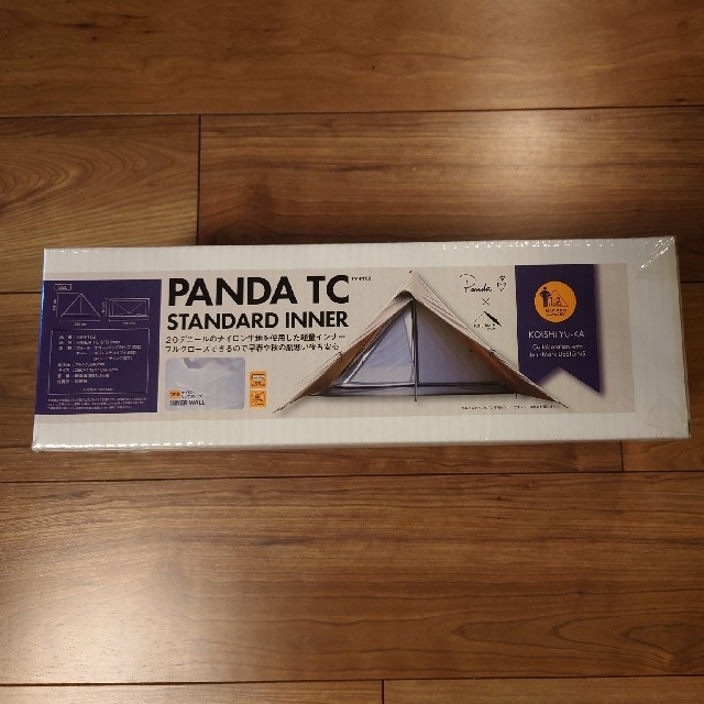 パンダTC　スタンダードインナー（TM-PTC2）