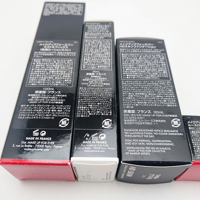 MAKE UP FOR EVER - 【新品】【大人気】メイクアップフォーエバー/空箱