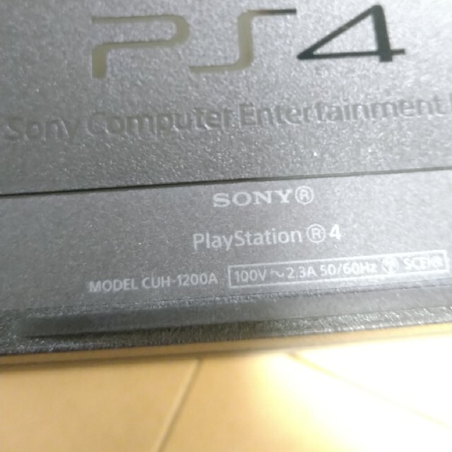 PS4本体 CUH-1200A