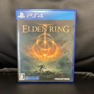 ELDEN RING PS4 エルデンリング(家庭用ゲームソフト)