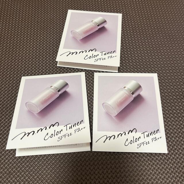 Cosme Kitchen(コスメキッチン)のムー【m.m.m】カラーチューナー LA  サンプル コスメ/美容のベースメイク/化粧品(コントロールカラー)の商品写真