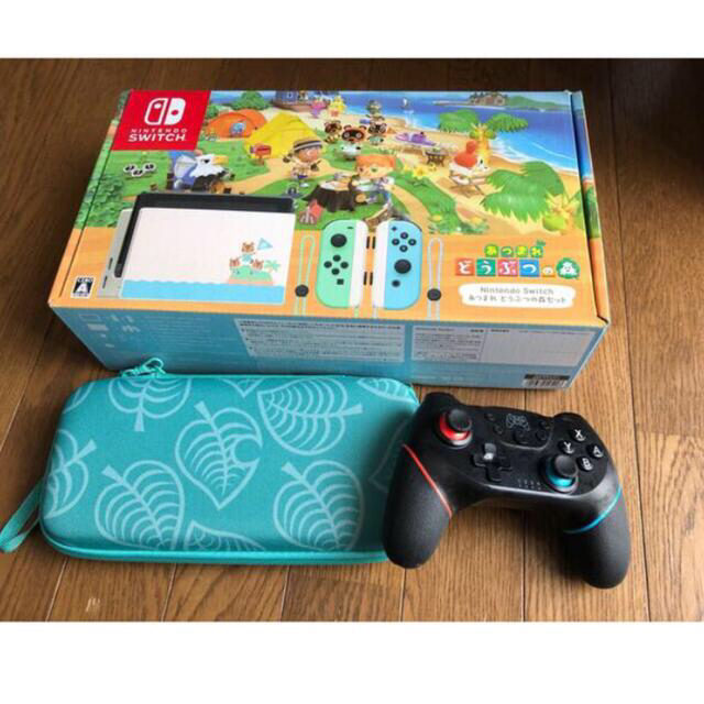 ニンテンドースイッチ どうぶつの森セット 任天堂 Switch