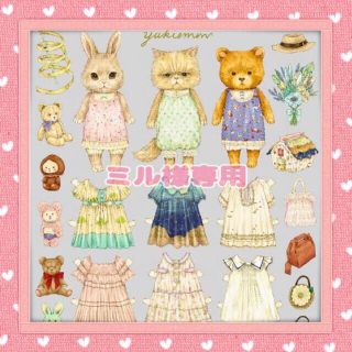 フランシュリッペ(franche lippee)の🎵ミル様専用🎵(生地/糸)