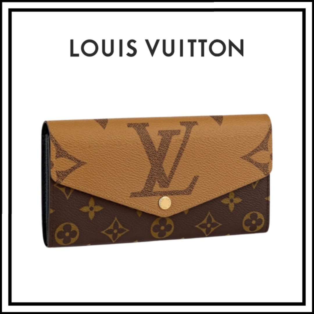 お値下げ中！Louis Vuitton ポルトフォイユ サラ 長財布