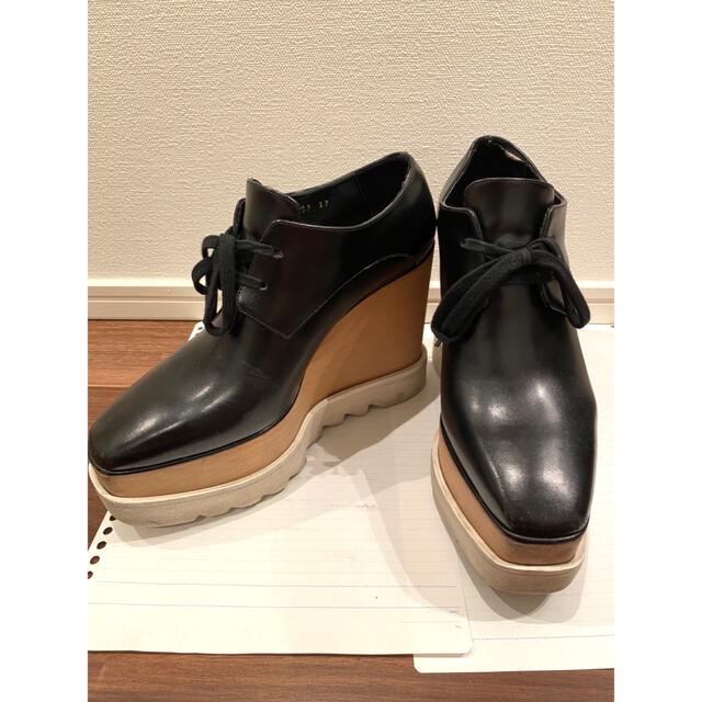 Stella McCartney.エリス12cmウェッジ 大きな取引 sosdoselevadores.com.br