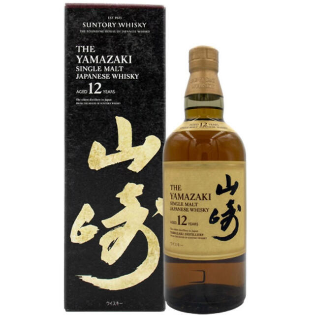 サントリー 山崎 12年 43% シングルモルト 700ml 箱付