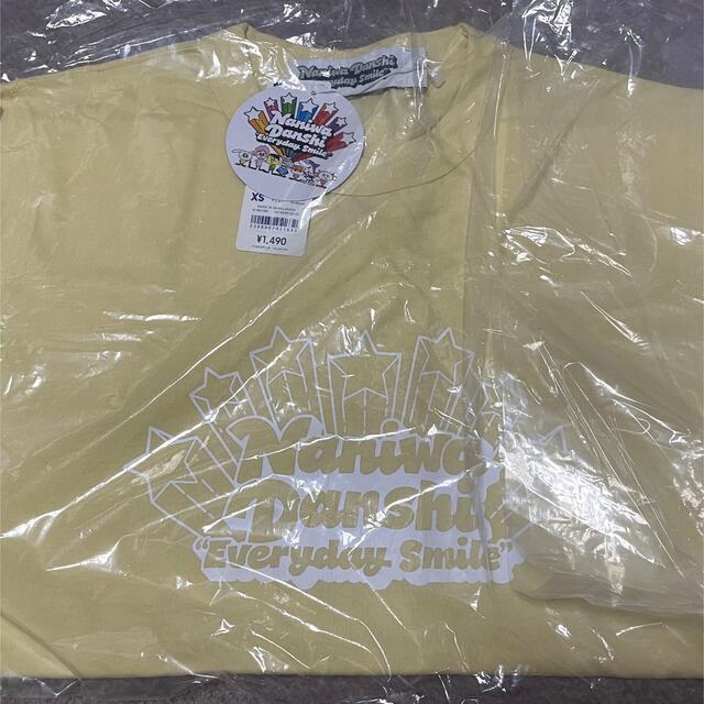 GU(ジーユー)のなにわ男子　GU   黄色　イエロー　Tシャツ　XSサイズ 長尾謙杜  けんけん レディースのトップス(Tシャツ(半袖/袖なし))の商品写真