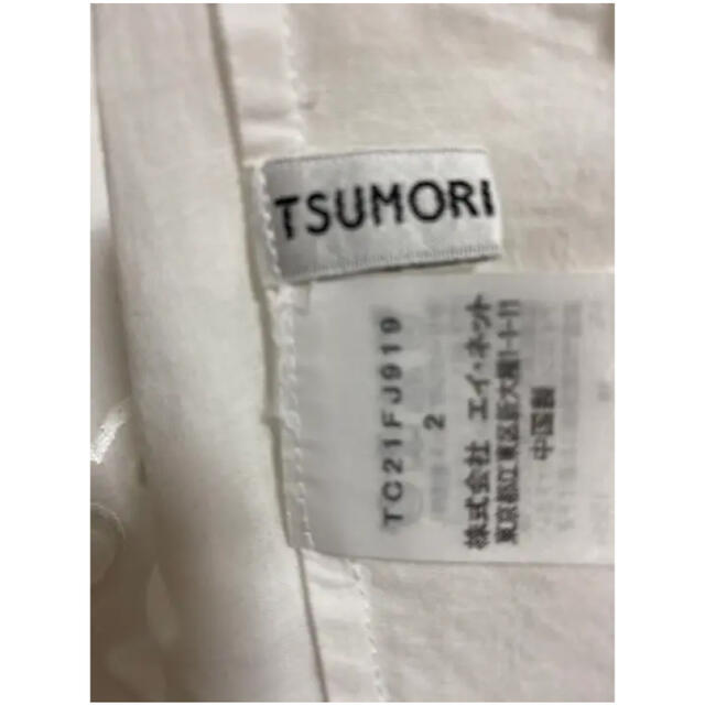 TSUMORI CHISATO(ツモリチサト)のツモリチサト　カットソー レディースのトップス(カットソー(半袖/袖なし))の商品写真