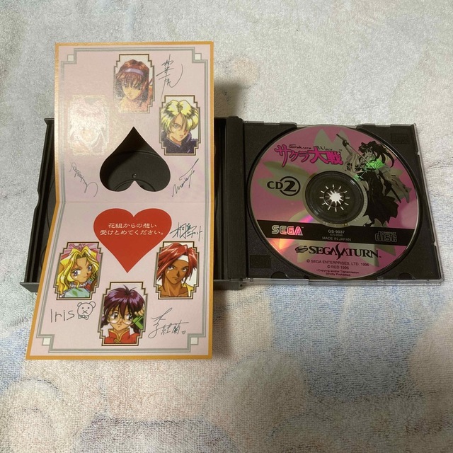 SEGA - セガサターン サクラ大戦 & 花組通信 2本セット 付属品