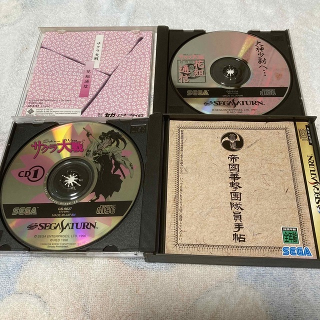 サクラ大戦　グッズ　セット 未開封)サクラ大戦ミニキャラフィギュア、帝国プチ花組の2セット