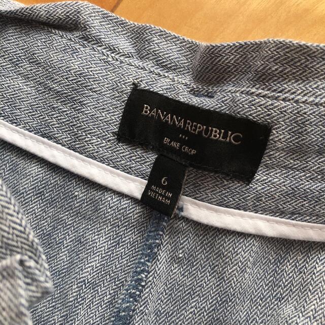 Banana Republic(バナナリパブリック)のBanana Republic  バナナ リパブリック ガウチョパンツ レディースのパンツ(その他)の商品写真