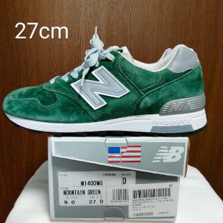 ニューバランス 996 スニーカー(メンズ)(グリーン・カーキ/緑色系)の ...