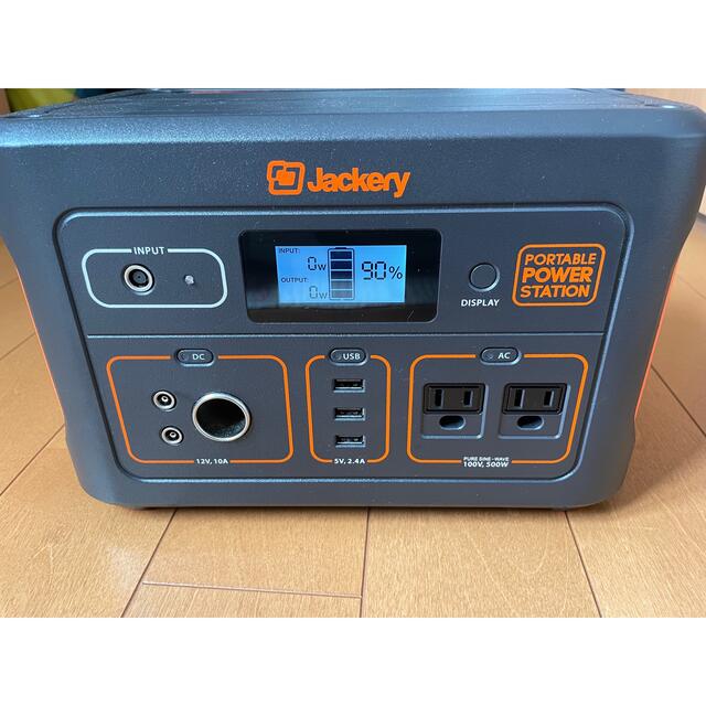 Jackery 700 ジャクリ　ポータブル電源