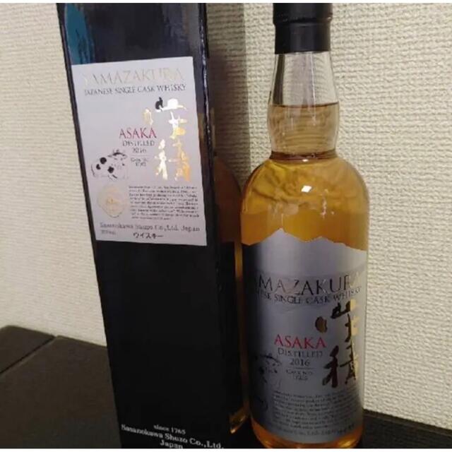 YAMAZAKURA 山桜 安積 干支ボトル 卯ラベル | www.unimac.az