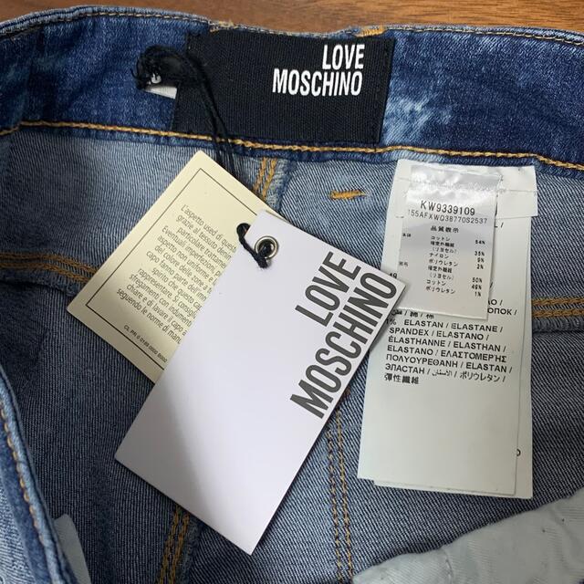 LOVE MOSCHINO　パッチワークストレッチデニム 6