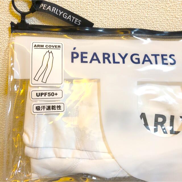 PEARLY GATES(パーリーゲイツ)の大特価！新品未使用パーリーゲイツUVアームカバー(LADIES)＆虫よけバンド スポーツ/アウトドアのゴルフ(その他)の商品写真