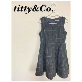 ティティアンドコー(titty&co)のtitty&Co. ・膝丈ワンピース(グレー×チェック)(ひざ丈ワンピース)