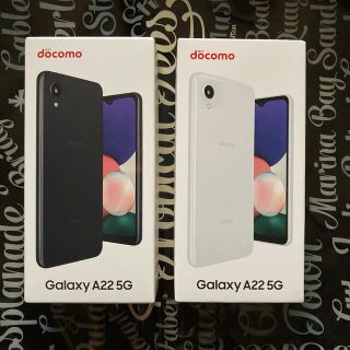 ギャラクシー(Galaxy)のSAMSUNG Galaxy A22 5G SC-56B  2台 新品(スマートフォン本体)