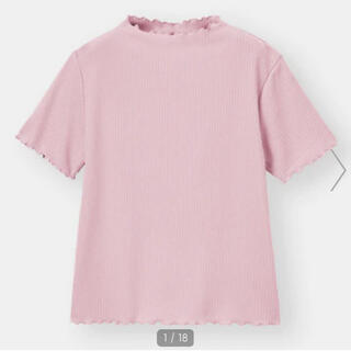 ジーユー(GU)のリブメローコンパクトT ピンク (Tシャツ(半袖/袖なし))