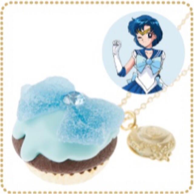 アクセサリ↶ Q-pot. - 限定品 Q-pot. セーラームーン カップケーキ