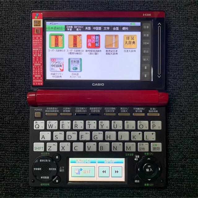 CASIO(カシオ)のCASIO E-E300 中国語モデル EX-word 電子辞書 カシオ スマホ/家電/カメラのPC/タブレット(電子ブックリーダー)の商品写真