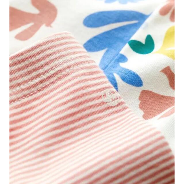 PETIT BATEAU(プチバトー)の新品未使用  プチバトー  カルソン  2枚組  36m キッズ/ベビー/マタニティのキッズ服女の子用(90cm~)(パンツ/スパッツ)の商品写真