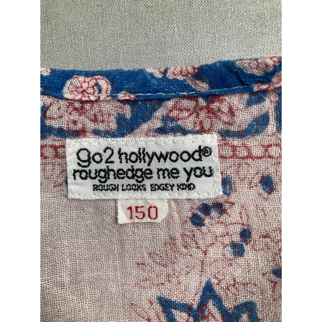 GO TO HOLLYWOOD(ゴートゥーハリウッド)のGo To Hollywood キッズ/ベビー/マタニティのキッズ服女の子用(90cm~)(Tシャツ/カットソー)の商品写真