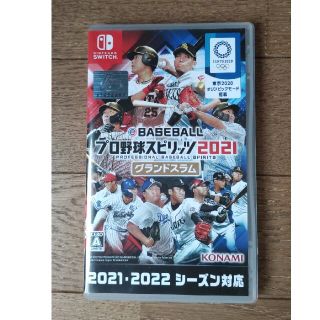 ニンテンドースイッチ(Nintendo Switch)の☆eBASEBALL プロ野球スピリッツ2021 グランドスラム Switch☆(家庭用ゲームソフト)