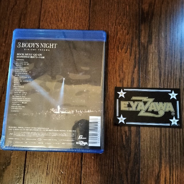 ROCK　MUST　GO　ON　2019（BRD） Blu-ray