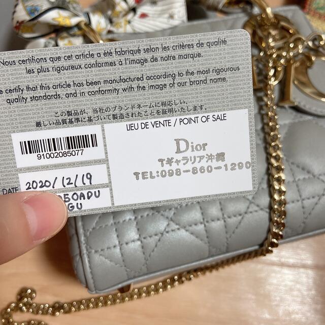 lady dior レディ　ディオール　カナージュ　ラムスキン　ミニ