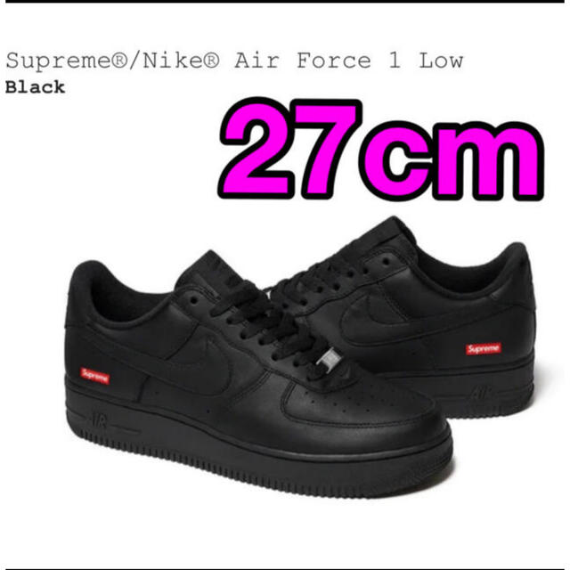 Supreme × NIKE   Air Force 1靴/シューズ