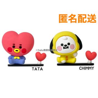 ビーティーイシビル(BT21)のBt21 BTS マスクホルダー カーフィギュア 2点 TATA CHIMMY(アイドルグッズ)