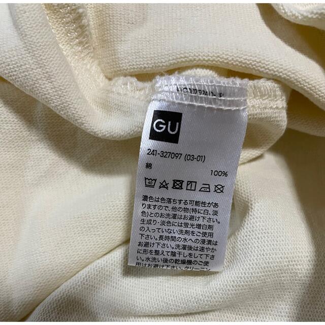 GU(ジーユー)のTシャツ GU ベージュ レディースのトップス(Tシャツ(半袖/袖なし))の商品写真