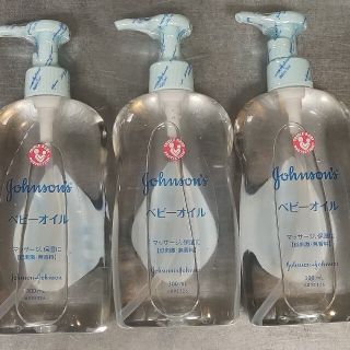 ジョンソンベビーオイル無香料300ml 3本(ベビーローション)