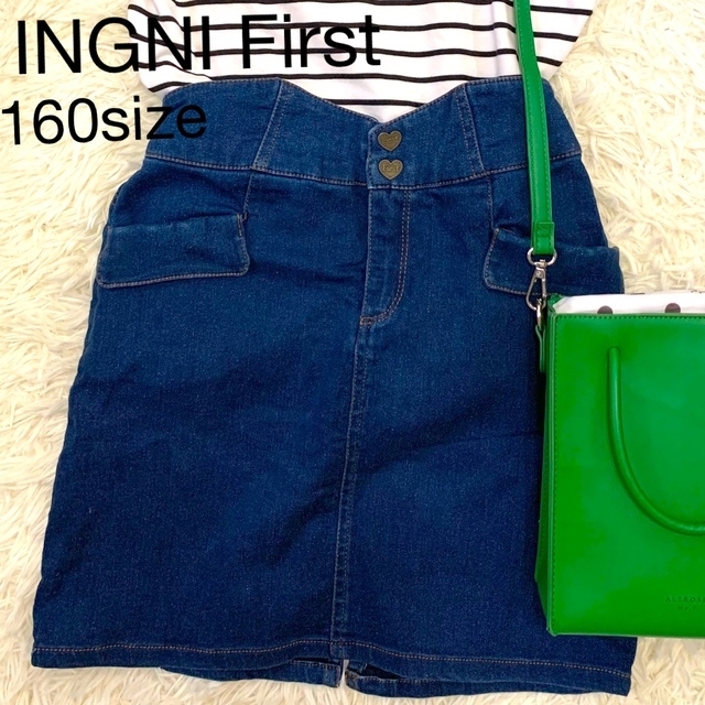 INGNI First(イングファースト)の☆お盆SALE☆【美品】INGNI First  デニムスカート150size  キッズ/ベビー/マタニティのキッズ服女の子用(90cm~)(スカート)の商品写真