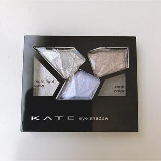 ケイト(KATE)のケイト カラーシャスダイヤモンド SV-1  (アイシャドウ)